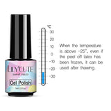 Peel Off Latex Liquid Tape Protect Nail Polish