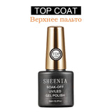 UV Gel Nail Polish Set