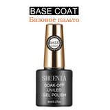 UV Gel Nail Polish Set