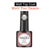 Organic UV Gel Polish