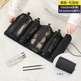 4 in 1 Foldable Nylon Cosmetic Bag