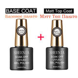 UV Gel Nail Polish Set