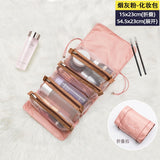 4 in 1 Foldable Nylon Cosmetic Bag