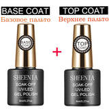 UV Gel Nail Polish Set