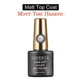 UV Gel Nail Polish Set