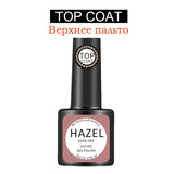 Organic UV Gel Polish