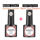 Organic UV Gel Polish